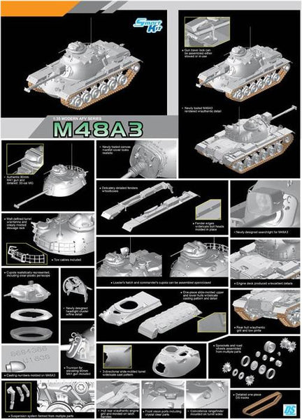 ドラゴン アメリカ M48A1 パットン 1/35 Modern AFV Series 3559