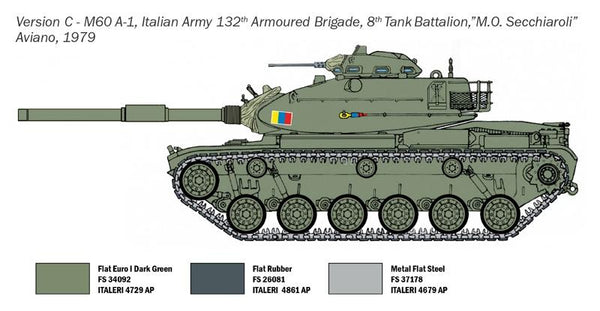 Amazon | 1/72 ドラゴンアーマー アメリカ海兵隊 M1A1HA
