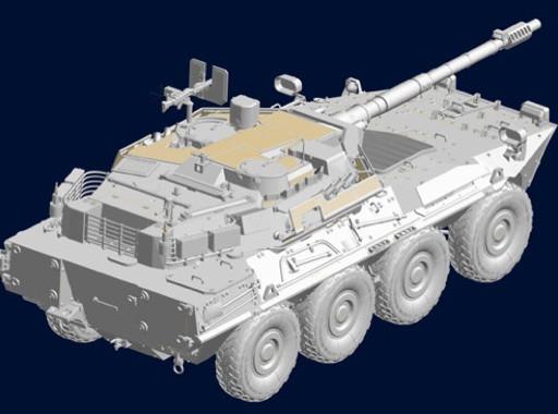 Trumpeter Military Models 1/35 Spanish Army VRC105 Centauro (RCV) Recon  Combat Vehicle Kit