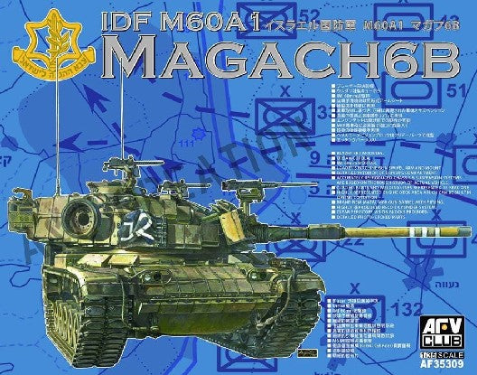 AFV Club 1/35 IDF M60A1 Magach 6B Tank Kit