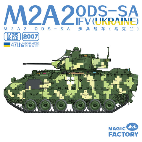 Magic Factory 1/35 M2A2 ODS-SA IFV (Ukraine) Kit