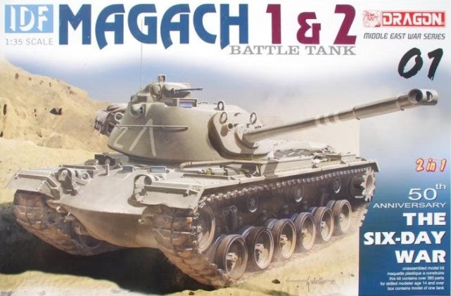 Dragon Military 1/35 IDF Magach 1&2 Battle Tank 55th Anniversary Six-Day War Kit