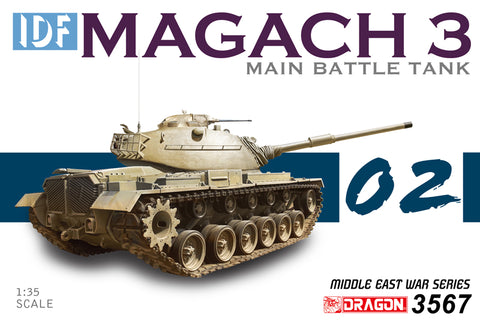 Dragon Military 	1/35 IDF Magach 3 Main Battle Tank 55th Anniversary Six-Day War Kit