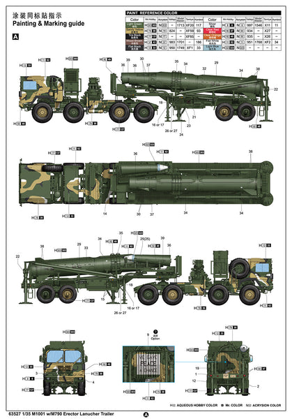 I Love Kit 1/35 M1001 Truck Trailer w/M790 Pershing 2 Erector Launcher ...