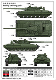 Trumpeter 1/35 Russian Object 477 XM2 Tank Kit