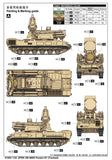 Trumpeter 1/35 ZPRK DB 96K6 Pantsir-S1 Missile System Tracked Kit