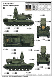 Trumpeter 1/35 ZPRK DB 96K6 Pantsir-S1 Missile System Tracked Kit