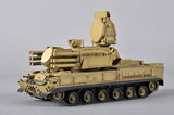 Trumpeter 1/35 ZPRK DB 96K6 Pantsir-S1 Missile System Tracked Kit