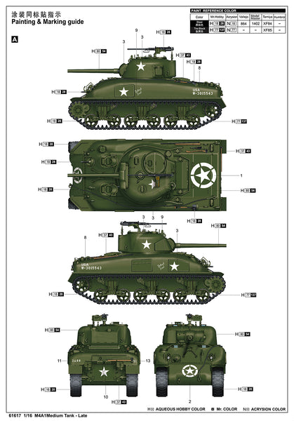 I Love Kit 1/16 M4A1 Late Medium Tank Kit – Military Model Depot