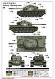 I LOVE KIT 1/35 M48A2 MBT Kit