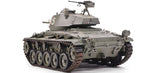 AFV Club 1/35 M24 Chaffee Light Tank 1st Indochina War Kit