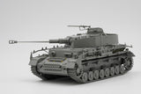 Border Model 1/35 Pz.Kpfw.IV Ausf.H Late Kit