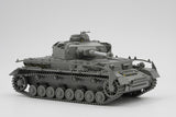 Border Model 1/35 Pz.Kpfw.IV Ausf.H Late Kit