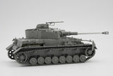 Border Model 1/35 Pz.Kpfw.IV Ausf.H Late Kit