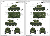 I Love Kit 1/16 M4A1E8 Medium Tank Kit