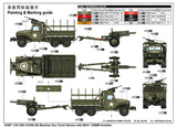 I Love Kit 1/35 US CCKW352 Machine Gun Turret Version w/M2A1 105mm Howitzer Kit