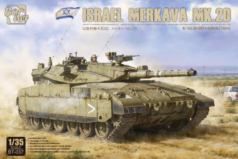 Border Model 1/35 IDF Merkava MK.2D Full Interior Tank Kit
