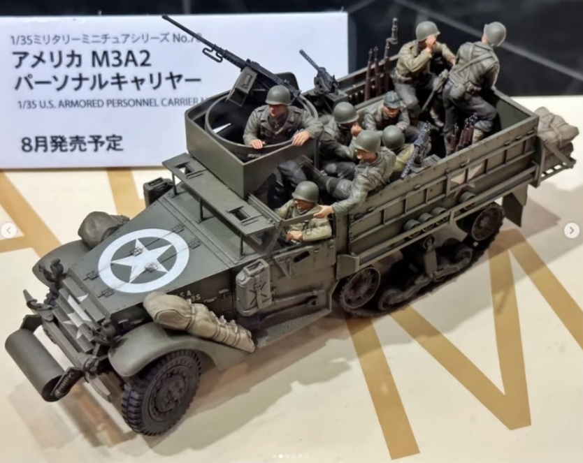 Tamiya 1/35 US M3A2 Armored Personnel Carrier Halftrack Kit