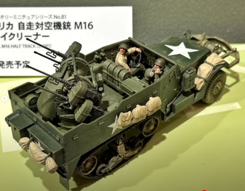 TAMIYA maquette militaire 35139 U.S. M4A3E2 JUMBO 1/35