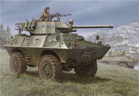 Hobby Boss 1/35 LAV150 APC Armored Vehicle w/90mm Mecar Gun (Re-Issue)