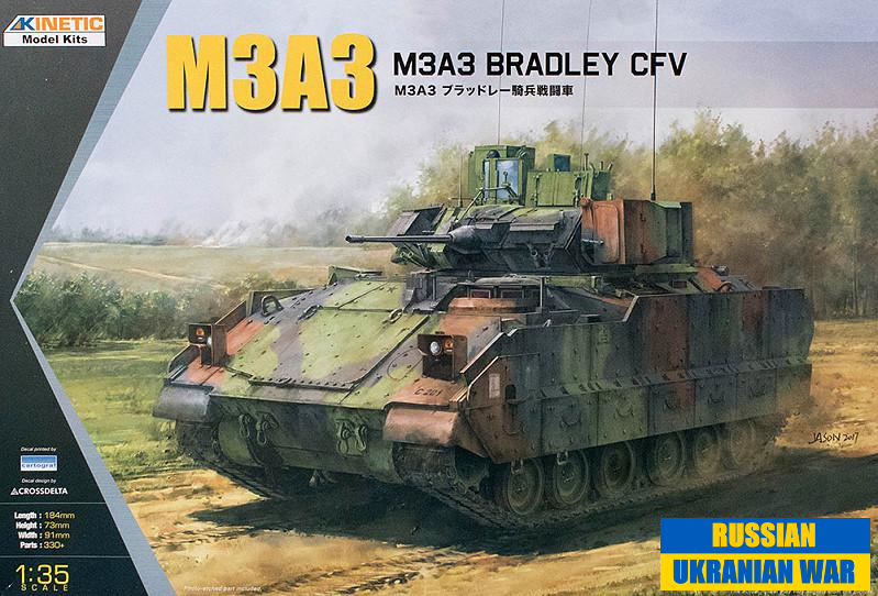 M3A3 Bradley CFV with Big Foot Track-links | HLJ.com
