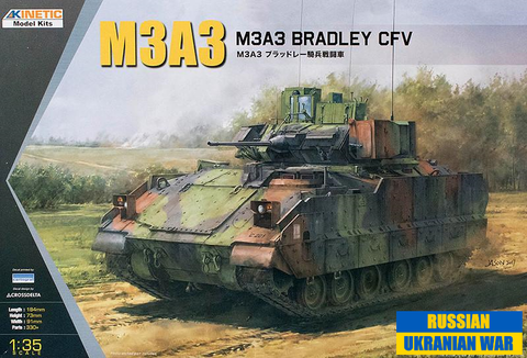 Kinetic 1/35 M3A3 Bradley CFV Kit
