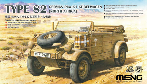 Meng 1/35 German Pkw.K1 Kübelwagen Type 82 (North Africa) Kit