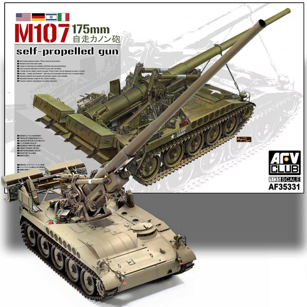 AFV Club M107 Self Propelled 175mm Gun 1:35 Kit – Military Model Depot