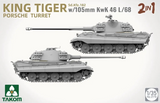 Takom 1/35 WWII German King Tiger SdKfz 182 Porsche Turret Heavy Tank w/105mm KwK 46L/68 Gun (2 in 1) Kit