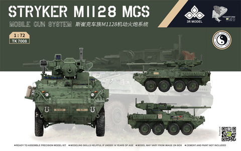3R Model 1/72 Stryker M1128 MGS Kit