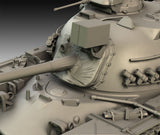 Revell Germany 1/35 M48/A2CG Tank Kit