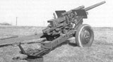 Ace 1/72 US M5 3 inch Anti-Tank Gun w/M1 Carriage Kit