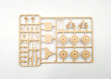 Amusing Hobby 1/35 FV4005 Stage 2 Self Propelled Gun Kit