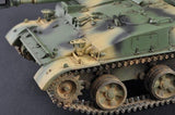 Trumpeter Military Models 1/35 Soviet 2S3 152mm Self-Propelled Howitzer Early Version Kit