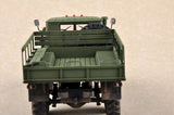 Trumpeter Military Models 1/35 Russian URAL 375D Truck (New Variant) Kit