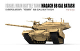 Meng 1/35 Magach 6B Gal Batash Israel Main Battle Tank Kit