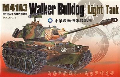 AFV Club 1/35 M41A3 Walker Bulldog Light Tank Kit