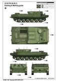 Trumpeter Military Models 1/35 Russian BTR50PK Amphibious Armored Personnel Carrier (APC) Kit
