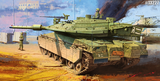 Academy 1/35 Merkava Mk IV LIC Tank Kit