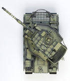 Academy 1/35 Magach 6B Gal Batash Tank Kit