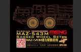Meng 1/35 Russian MAZ-543M Wheel Set Kit