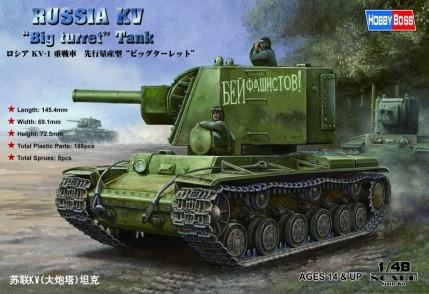 Hobby Boss 1/48 KV Big Turret Russian Tank Kit