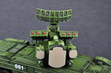 Trumpeter Military Models 1/35 Russian SA8 GECKO Surface-to-Air Missile System (New Tool) Kit