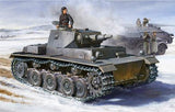 Trumpeter Military Models 1/35 German VK3001(H) PzKpfw IV Ausf A Panzer Medium Tank Kit