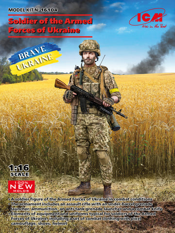ICM 1/16 Brave Ukraine: Soldier of the Armed Forces of Ukraine (New Tool) Kit