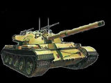 Trumpeter Military Models 1/35 Israeli T67 Tank w/105mm Gun Kit