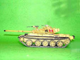 Trumpeter Military Models 1/35 Israeli T67 Tank w/105mm Gun Kit