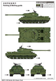 Trumpeter Military Models 1/35 Soviet JS4 Heavy Tank Kit