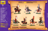 Zvezda 1/72 Samurai Warriors Cavalry XVI-XVII AD (17 Mtd) Figure Set