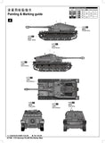 Trumpeter Military Models 1/72 German PzSf Iva Dicker Max Tank Kit